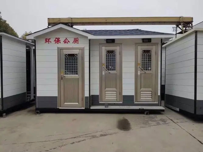 清城移动厕所租赁