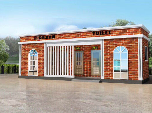 清城经典实用型移动厕所