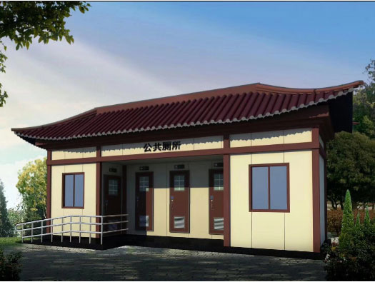 清城人文历史型移动厕所