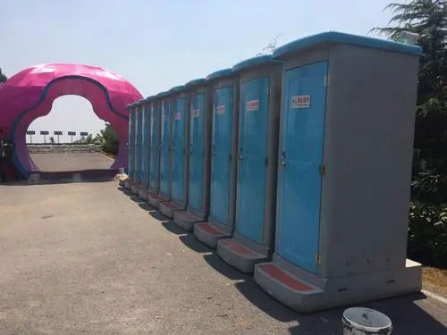 清城音乐节移动厕所租赁